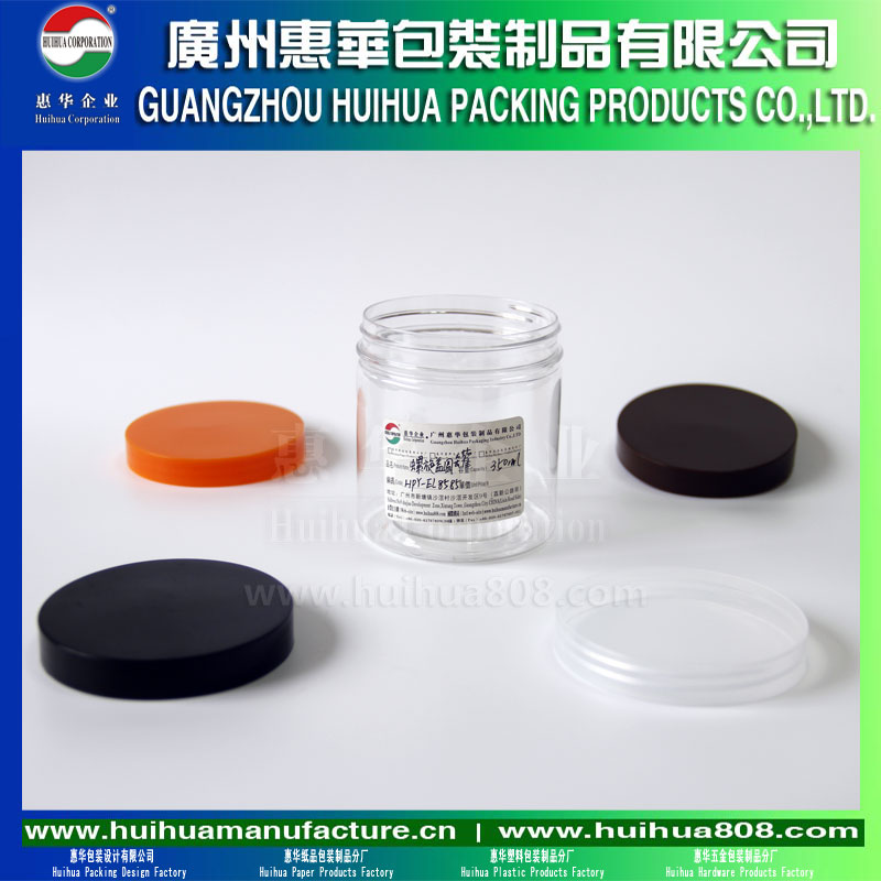 Round Tin Screw Cap