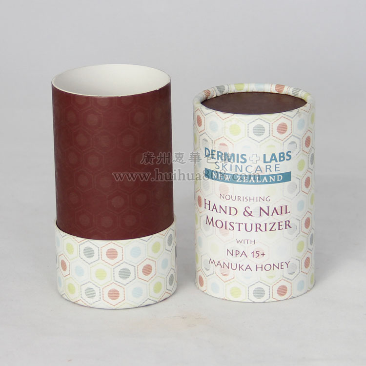Full Paper Can 49*120