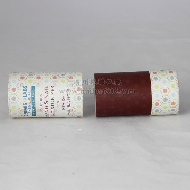 Full Paper Can 49*120