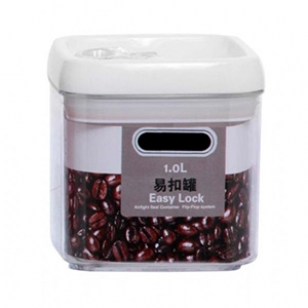 1L Rectangular buckle pot